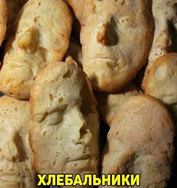   , , -,  ,   , ,  , 