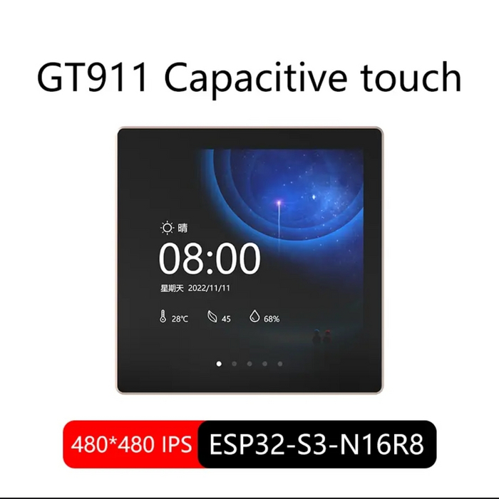 Guition ESP32-S3-4848S040