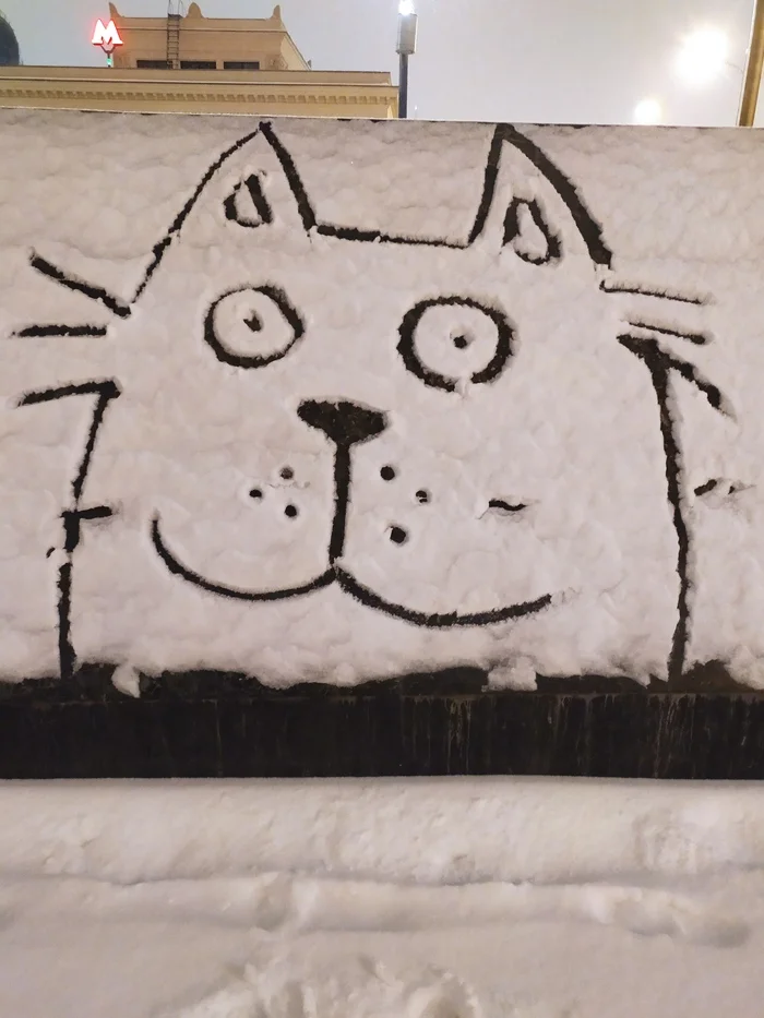 The time has come - My, Drawing, Lynx, cat, Drawing on the wall, Longpost