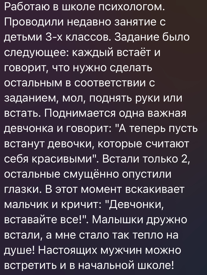 ������� � �����! ������ �������� ��� �������� �������� �������������!