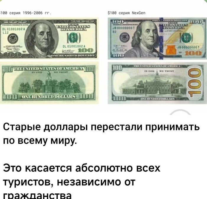 ����� ��� ��� �� �����?