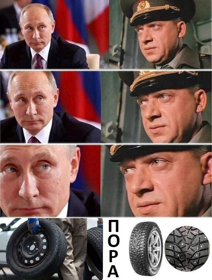 �����? ��� ��� ���������?