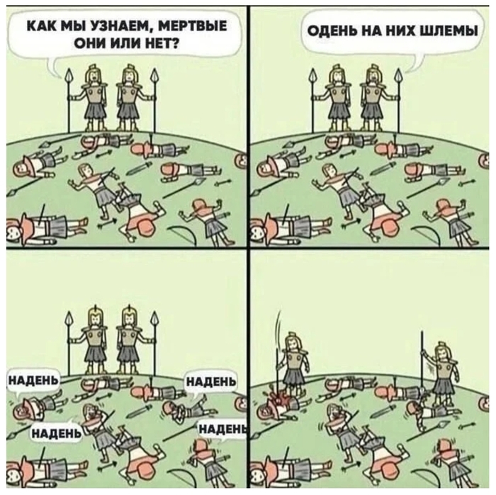     , , , , ,  , ,  , , 