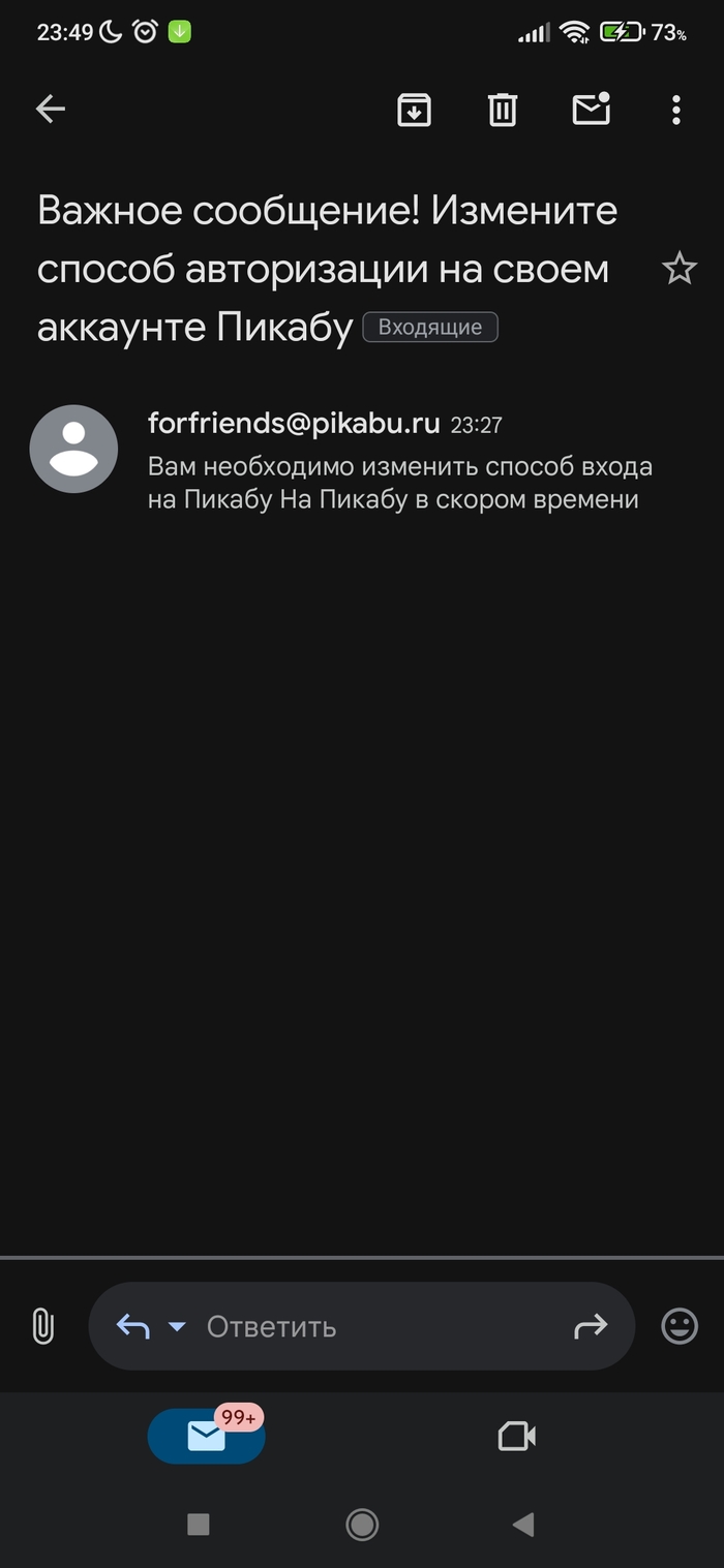    ?