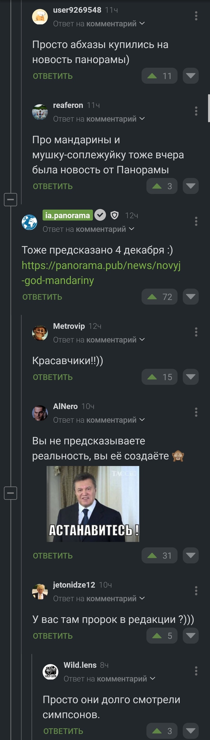     "" )         )