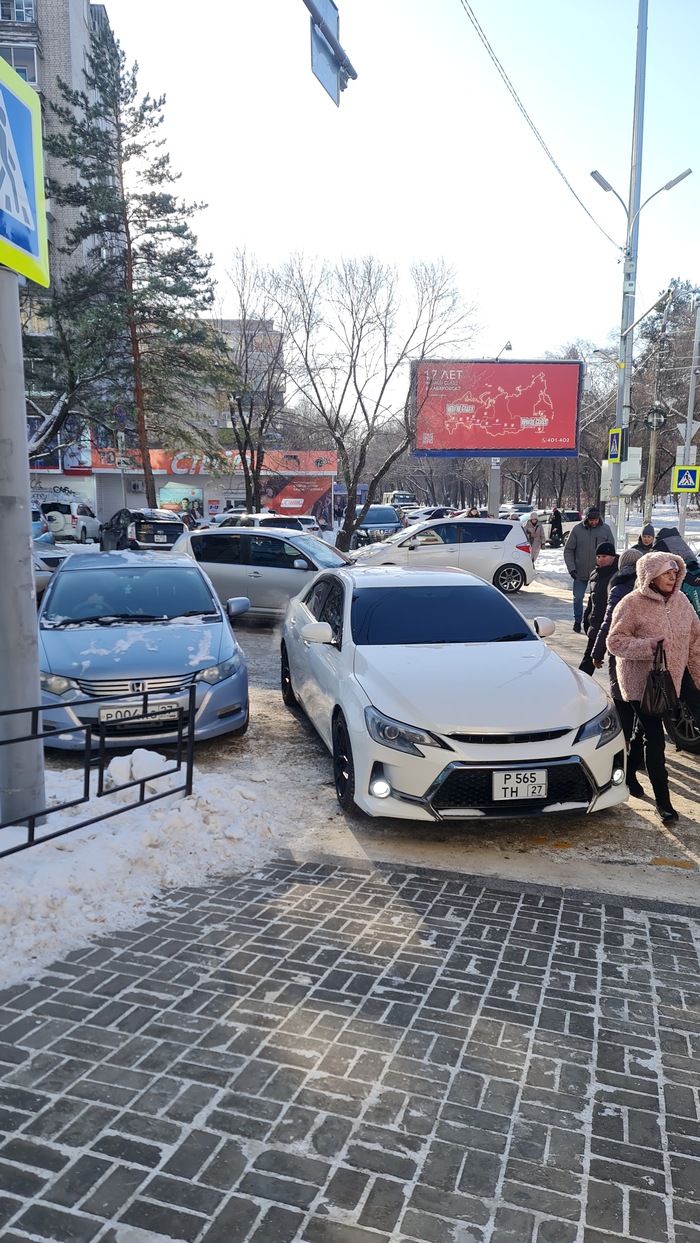 Нарушитель