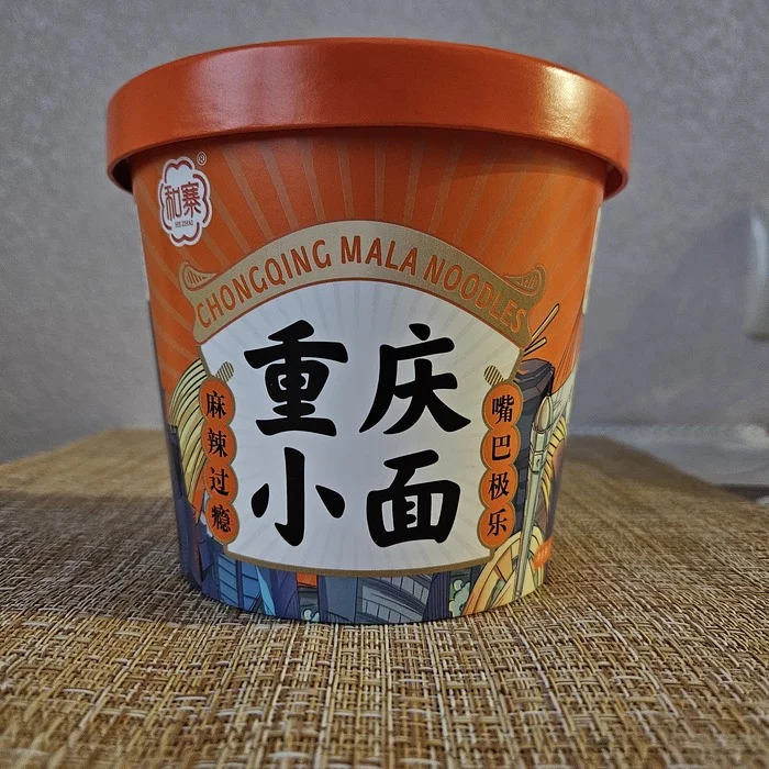 Chongqing mala noodles от Henan - Моё, Лапша, Еда, Обзор еды, Бичпакет, Доширакология, Длиннопост