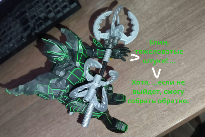 "Новое Орудие Вортикс" ... Ещё одна Самоделка комиксом Персонажи, Юмор, Фильмы, Робот, Пародия, Bionicle, Черный юмор, Кроссовер, Кукла, Коллекционные фигурки, Длиннопост