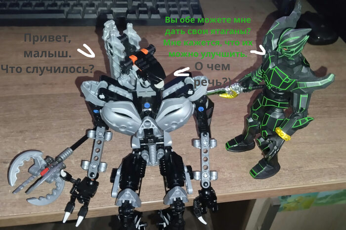 "Новое Орудие Вортикс" ... Ещё одна Самоделка комиксом Персонажи, Юмор, Фильмы, Робот, Пародия, Bionicle, Черный юмор, Кроссовер, Кукла, Коллекционные фигурки, Длиннопост