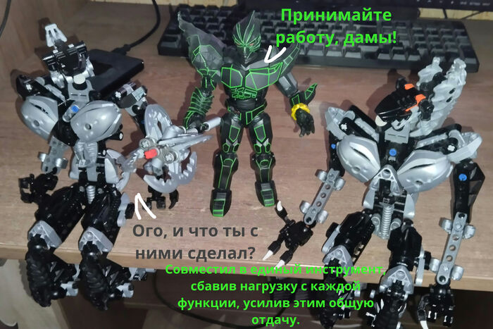 "Новое Орудие Вортикс" ... Ещё одна Самоделка комиксом Персонажи, Юмор, Фильмы, Робот, Пародия, Bionicle, Черный юмор, Кроссовер, Кукла, Коллекционные фигурки, Длиннопост