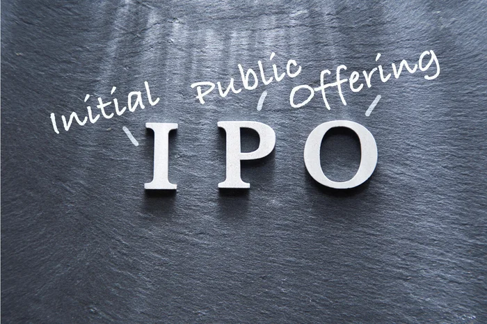 ТОП ближайших IPO (Часть 1) - Моё, Инвестиции, Инвестиции в акции, Фондовый рынок, Биржа, Длиннопост