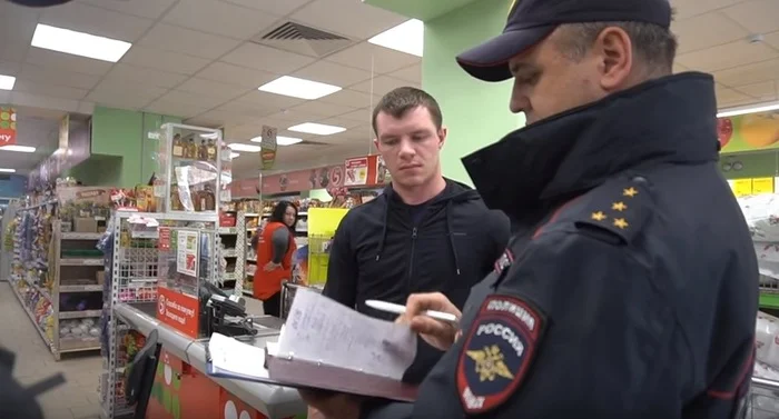 Paid in a store with his wife's bank card and was detained by the police for it - My, Negative, Court, Pyaterochka, Supermarket magnet, Bank card, Sberbank, Bank, Ministry of Internal Affairs