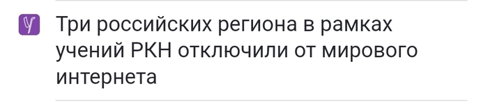    , , ,   ()