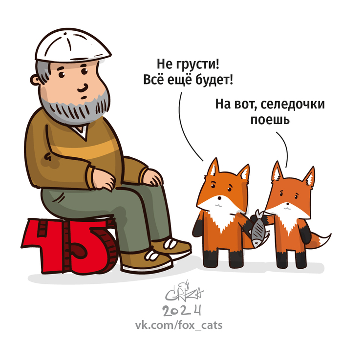   ,   , , 