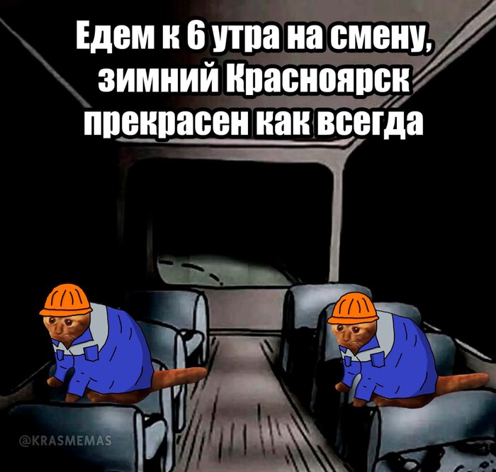 .  ... , , , ,   ,  