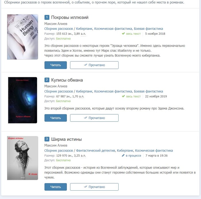 ������� � ���� ����������