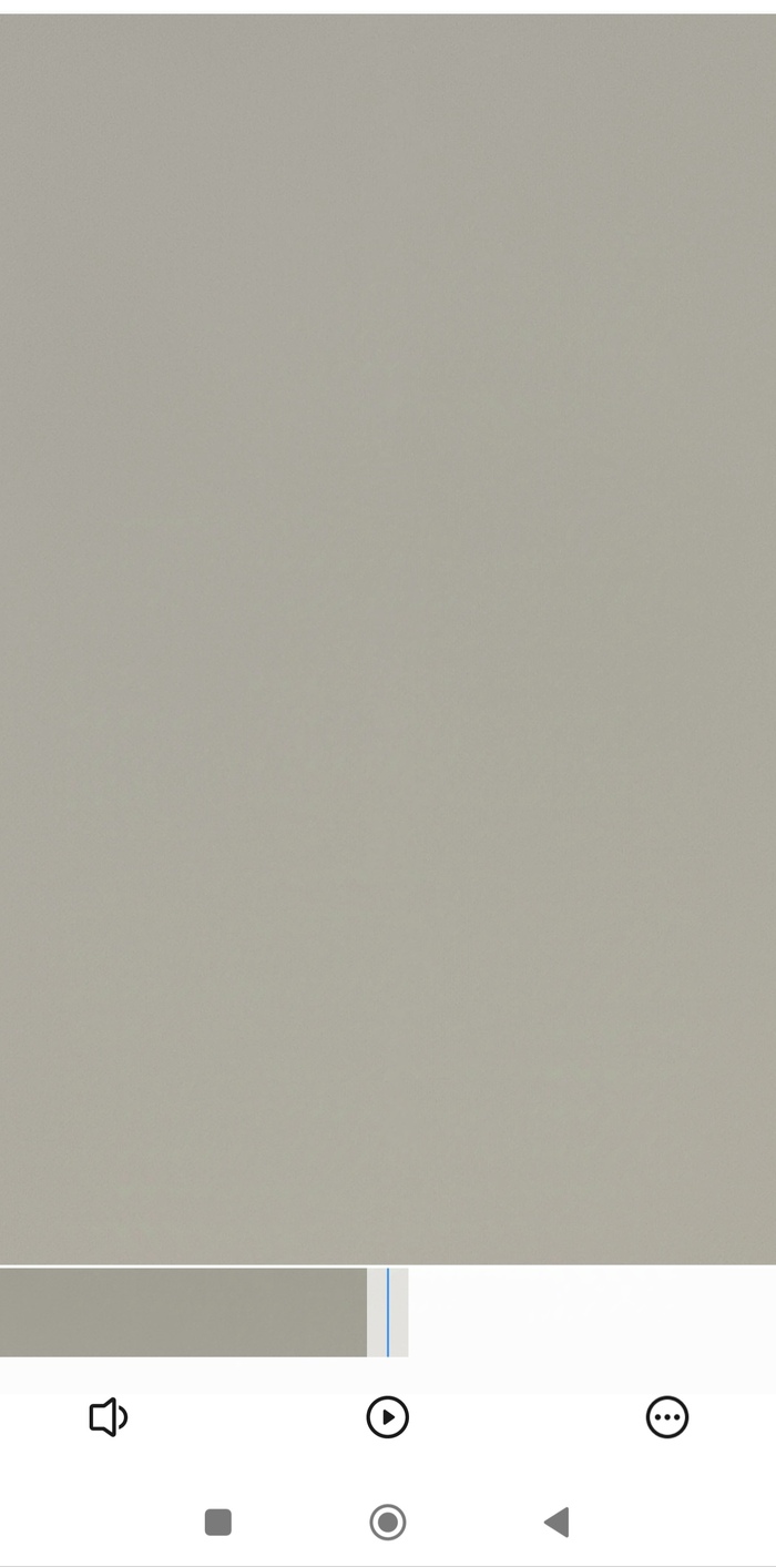 Фото не моё. Не получается, чтобы был нормальный интерфейс, как здесь. Всегда висит это отвратительное приложение.