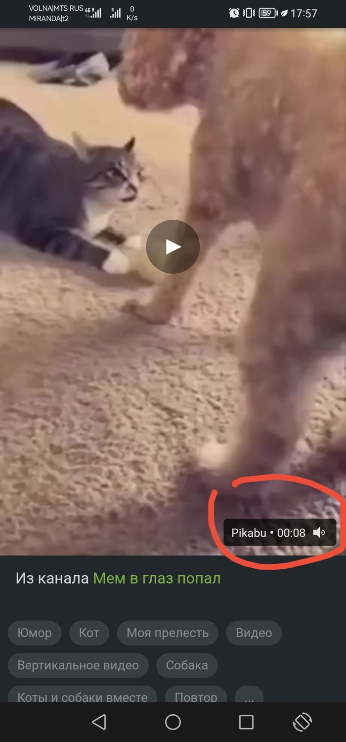  ?    , ,  , 