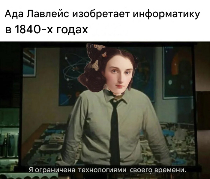   ,   -   
