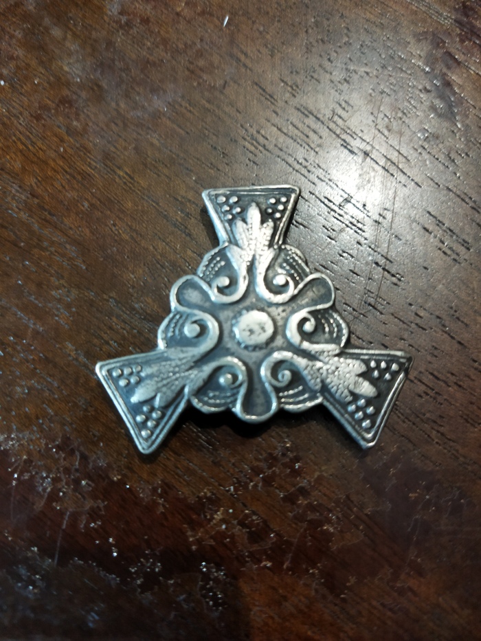 Краказябра.(Ответ найден)