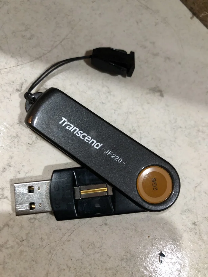 Flash drive found (Vidnoe) - No rating, Find, Lost things, Flash drives, Found things, Vidnoe