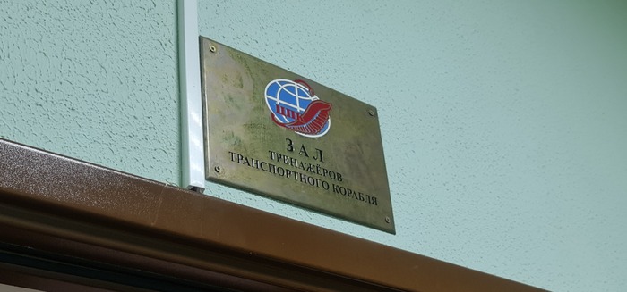 везде тут видно историю длиной в десятки лет