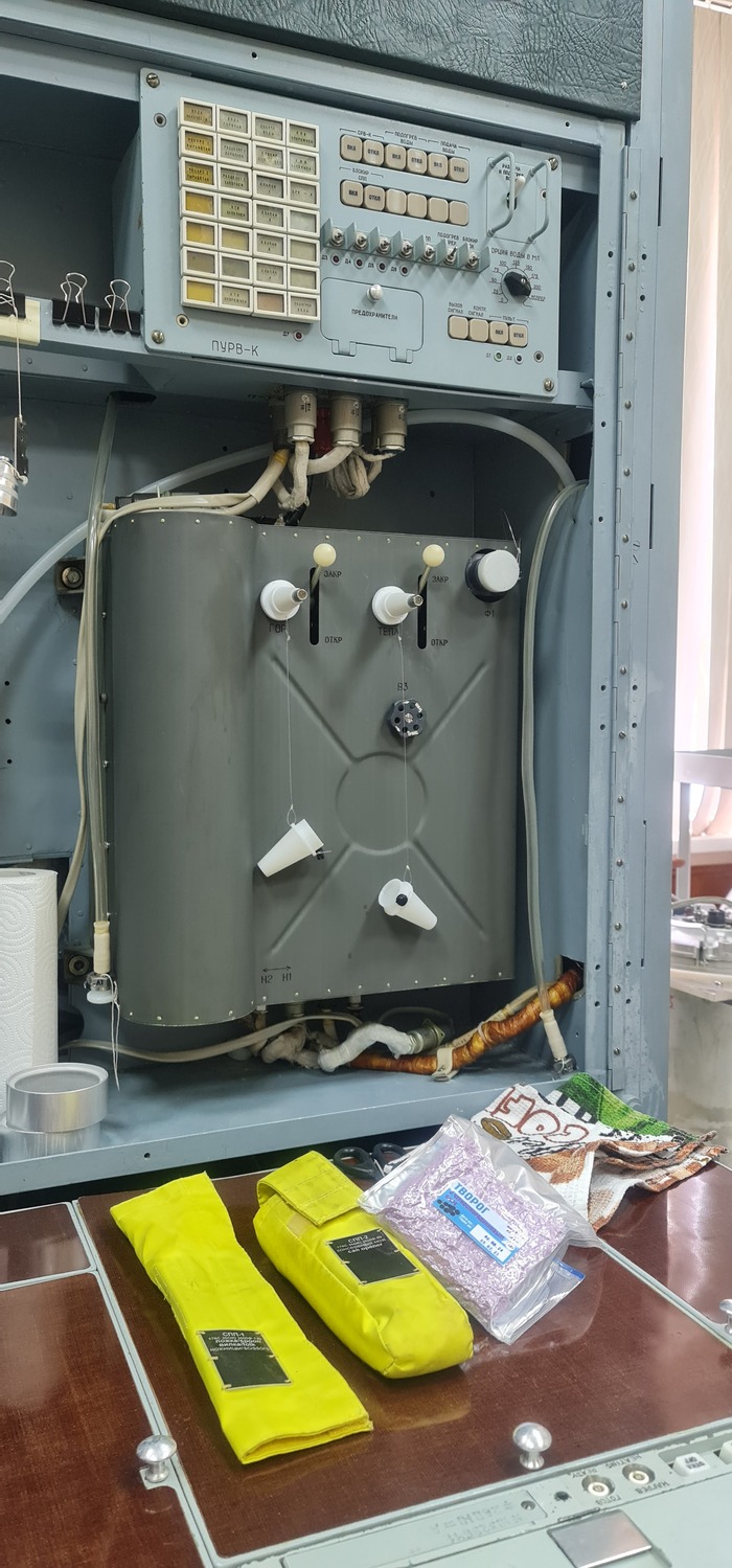 А выглядит кухонный тренажер вот так