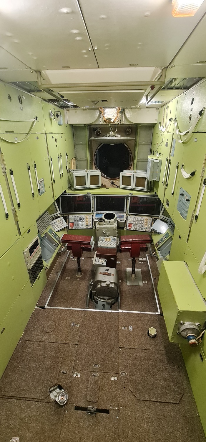 Центральный пульт