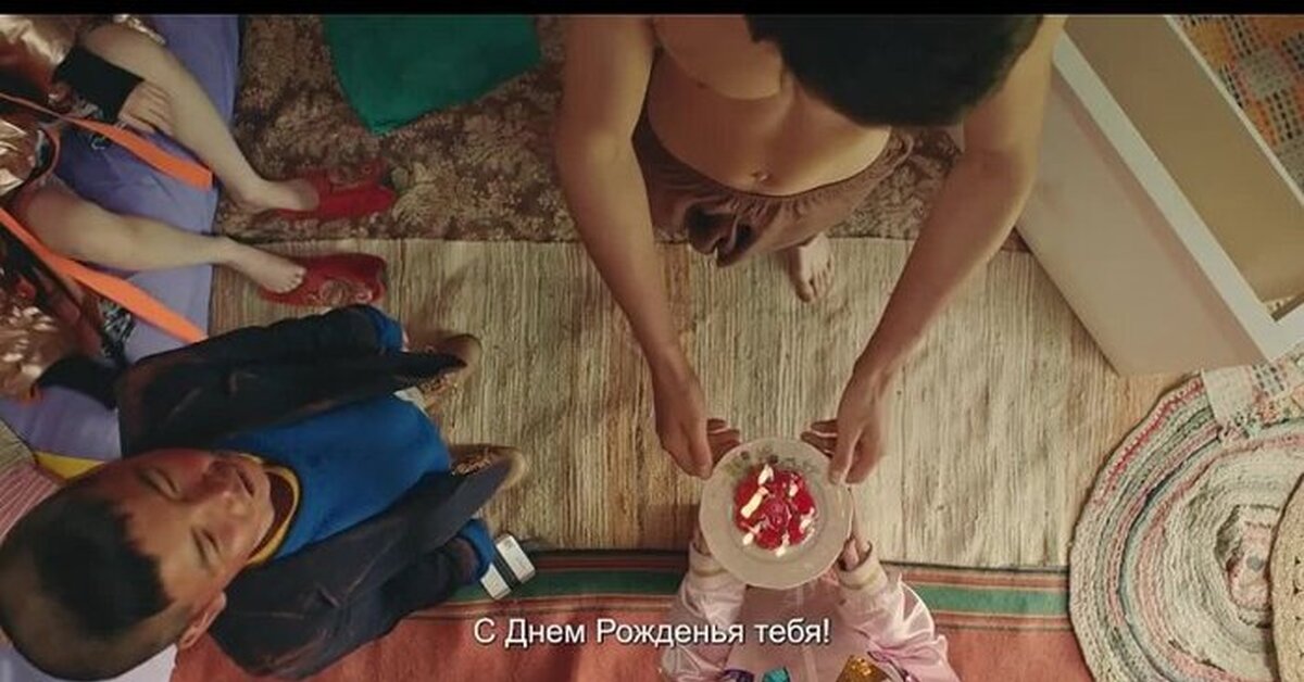 Горный лук | Пикабу