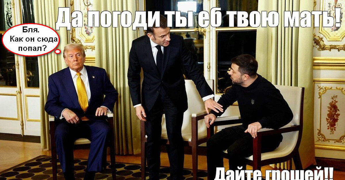 Рифмы без мата смешные с ответами