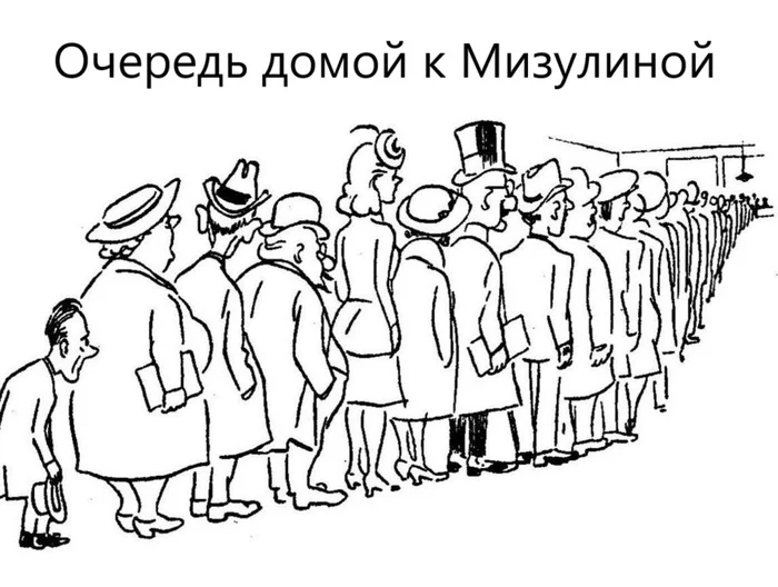 Ответ Memesa в «В Москве задержан подросток, который за вознаграждение 500$ нагадил под дверь по адресу регистрации Екатерины Мизулиной» - Екатерина Мизулина, Хулиганы, Картинка с текстом, Фекалии, Telegram (ссылка), Nordic Gamer, Ответ на пост, Туалетный юмор, Волна постов, Херлуф Бидструп