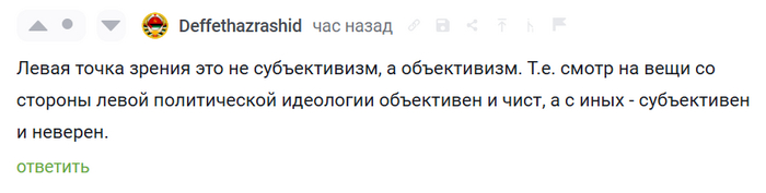 ��������� �������� be like