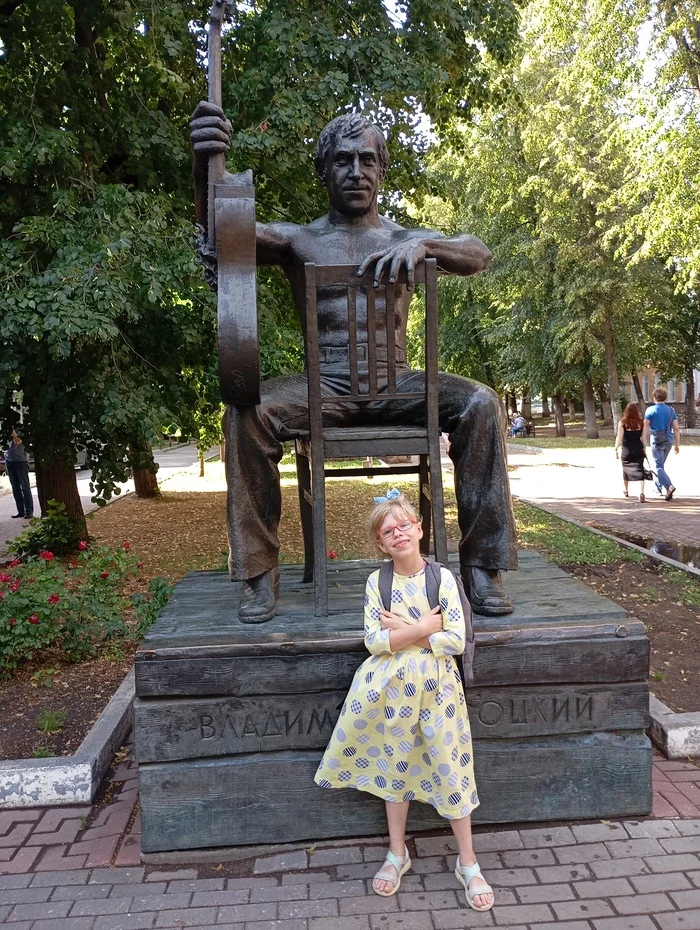 Summer with Vladimir Semenovich! - My, Disabled person, Special people, Monument, Vladimir Vysotsky, Voronezh