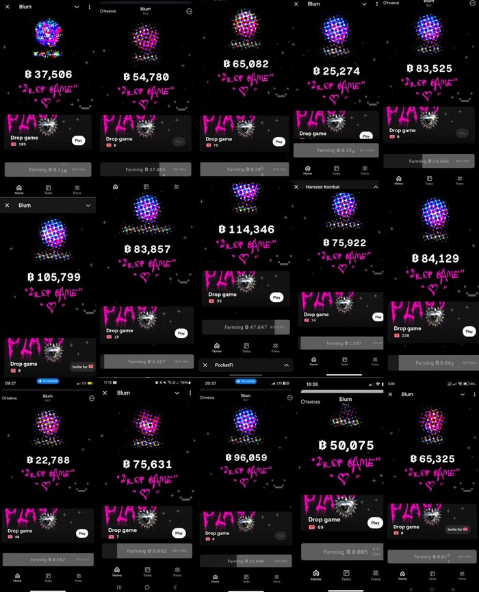 На память. 18 аккаунтов Blum