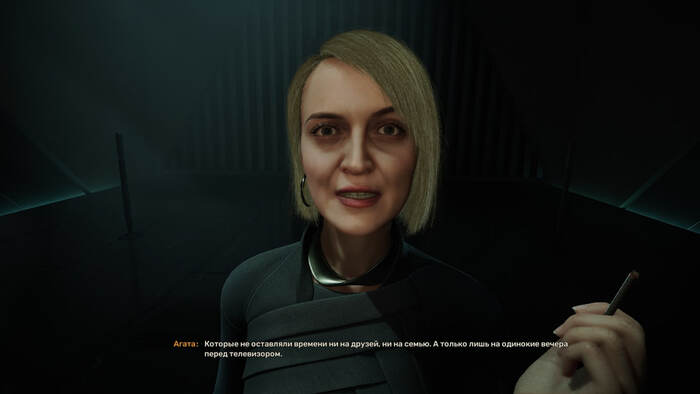 Местная фем фаталь. Ну какая игра, такие и роковые женщины в ней