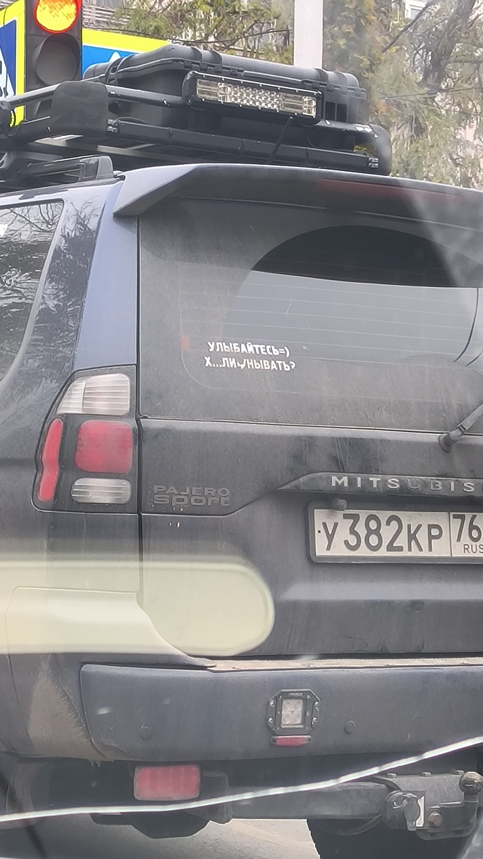 Ответ Аноним в «Через 2 дня мне 36 и я всё потерял»