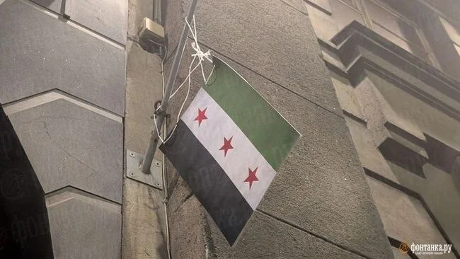 Syrian Consulate Changes Flag to Opposition Flag - Politics, Syria, news, Telegram (link)