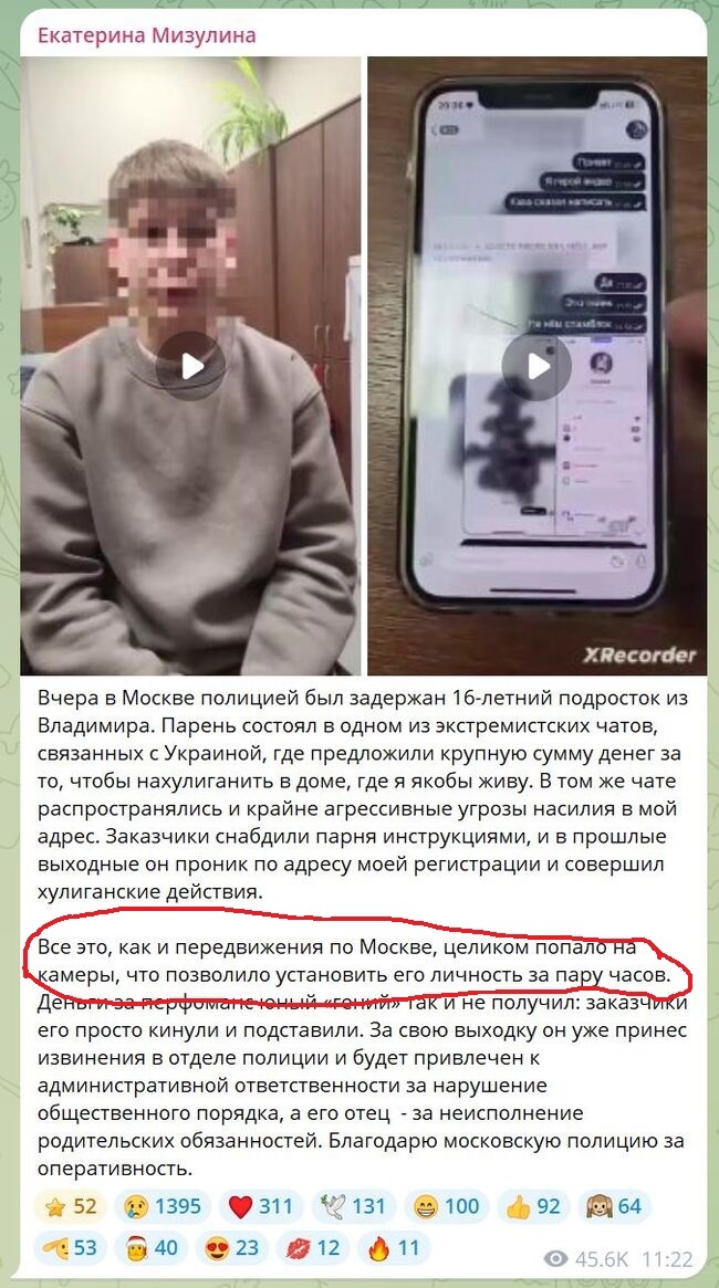       ,    500$         , , , , ,  , ,  ,  ,   , 