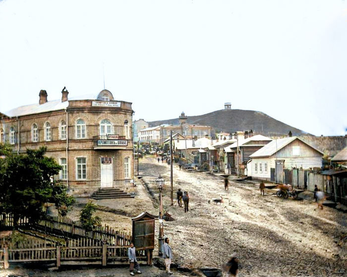 Автор: Buxton, N. G. (Norman G.)