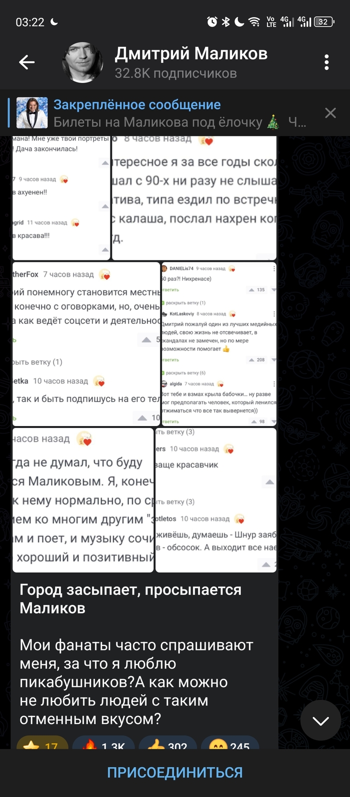 ���� � ������
