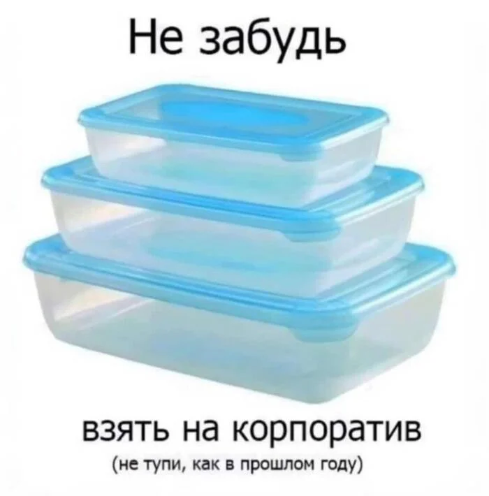 Current - Corporate, New Year, Food, Container, Repeat, Picture with text