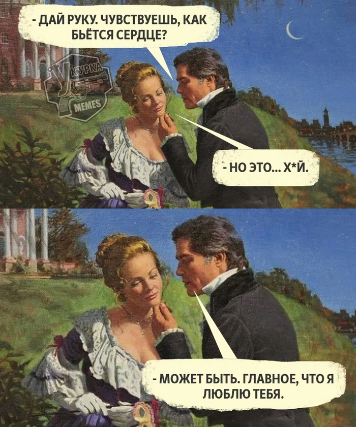 ������� ������