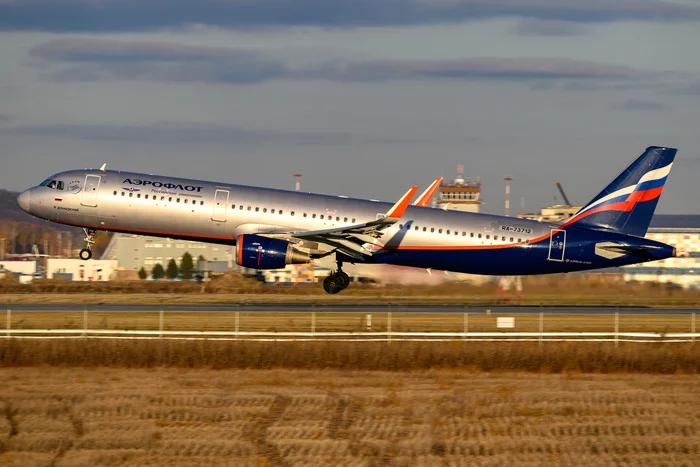 Gilded Aeroflot - My, Bashkortostan, Ufa, Nikon, Airplane, The photo