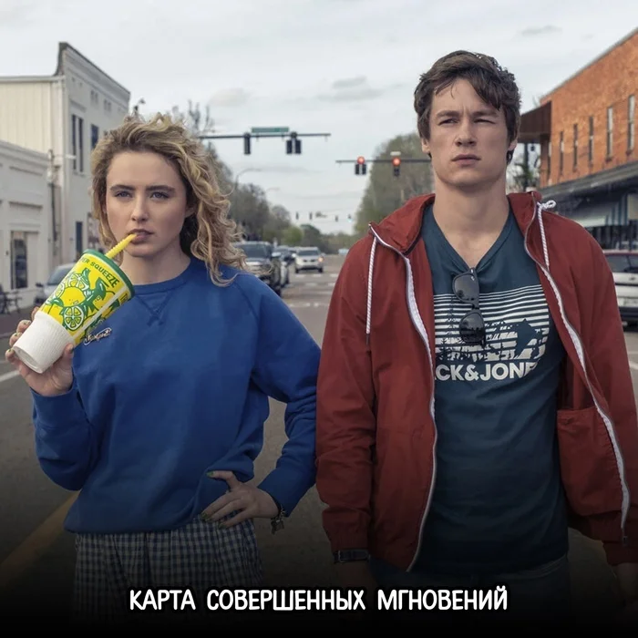 Comedies That Will Definitely Lift Your Spirits - Movies, I advise you to look, Comedy, A selection