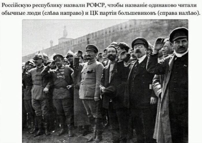 Юмор начала 30х