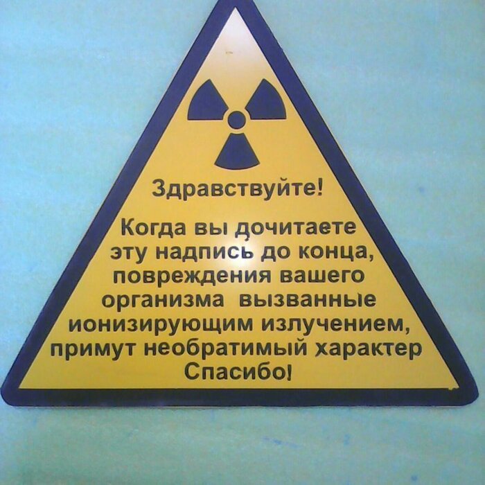 Здравствуйте...