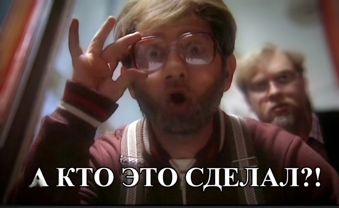 ��� ����������