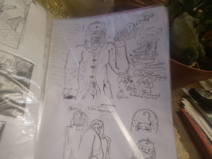 -       -   !  !!! ,             !          ! 