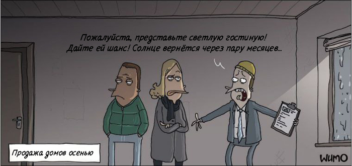 -   ,  , , Wulffmorgenthaler, , ,  , ,  