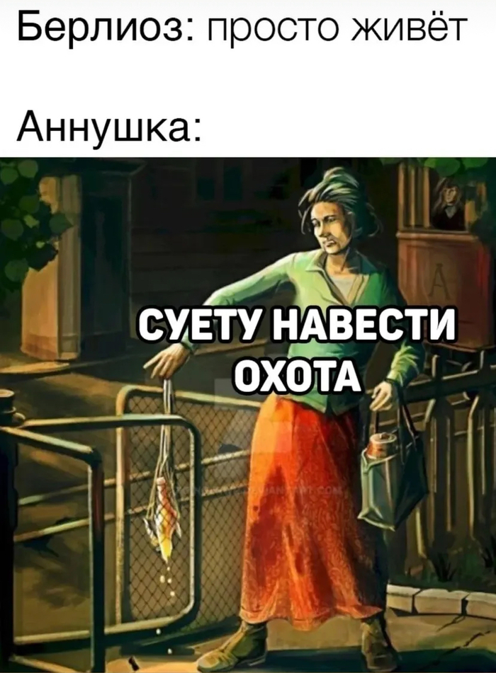 : 